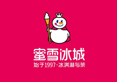 手机幻灯片1