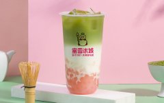 [蜜雪冰城加盟店]蜜雪冰城加盟店促销方法