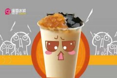 蜜雪冰城有哪些优势？蜜雪冰城加盟怎么样？