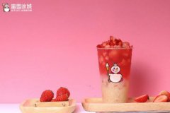 蜜雪冰城创始人是谁？看完你会对他刮目相看