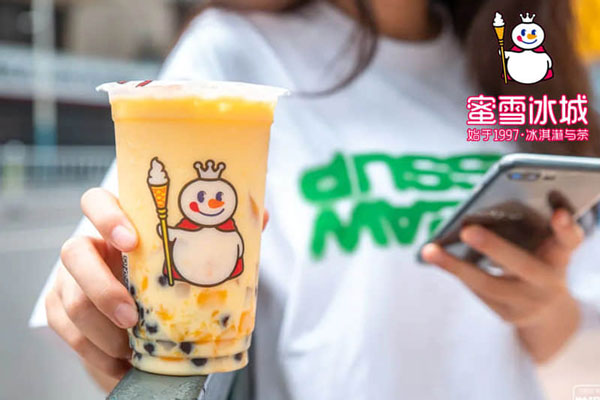 蜜雪冰城加盟需要多少钱