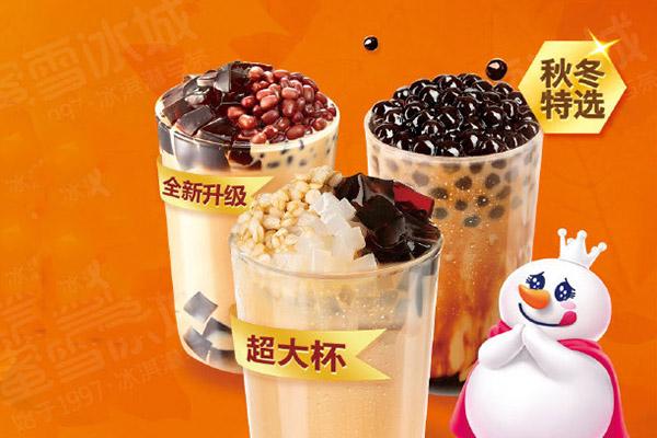 杭州蜜雪冰城加盟
