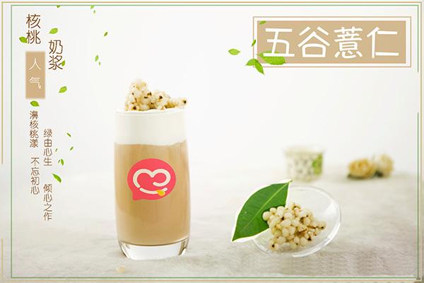 杭州蜜雪冰城加盟