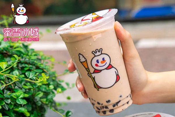 蜜雪冰城加盟费多少钱