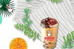 蜜雪冰城里面的柠檬水的材料都有什么？三种简单原料体验清爽味道