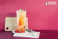 蜜雪冰城，夏日新体验
