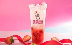 蜜雪冰城加盟费多少钱啊？40-60万开个咖啡店值得吗