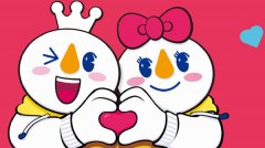 蜜雪冰城加盟费多少单店投资仅需40万便和一线品牌合作