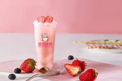 蜜雪冰城加盟费多少？十几万元就能成就您的创业之梦