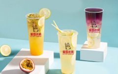 蜜雪冰城加盟怎么样？加盟蜜雪冰城有哪些支持？1